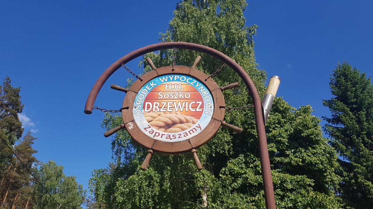 הוילה סבורנגאצ'יה Osrodek Wypoczynkowy Soszko מראה חיצוני תמונה
